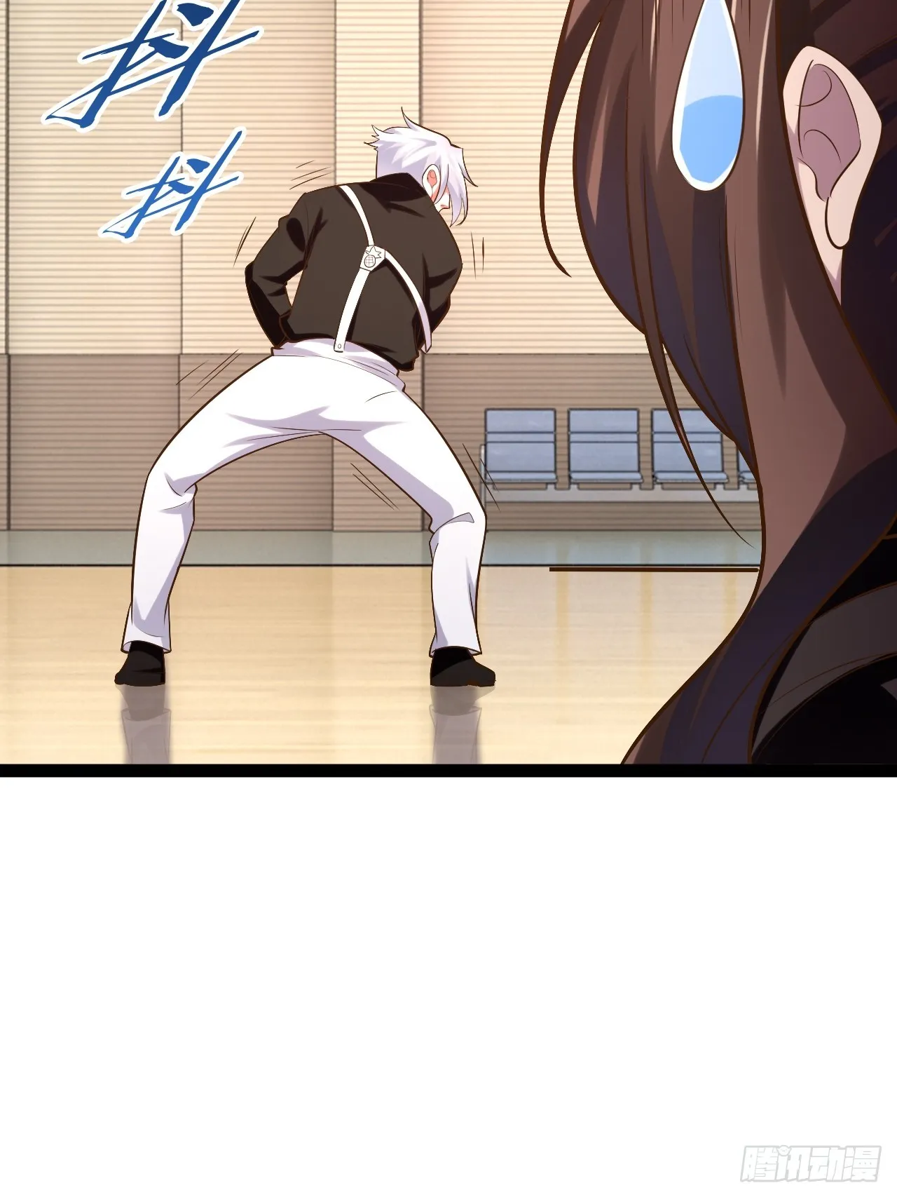 68.文武双全 第68页