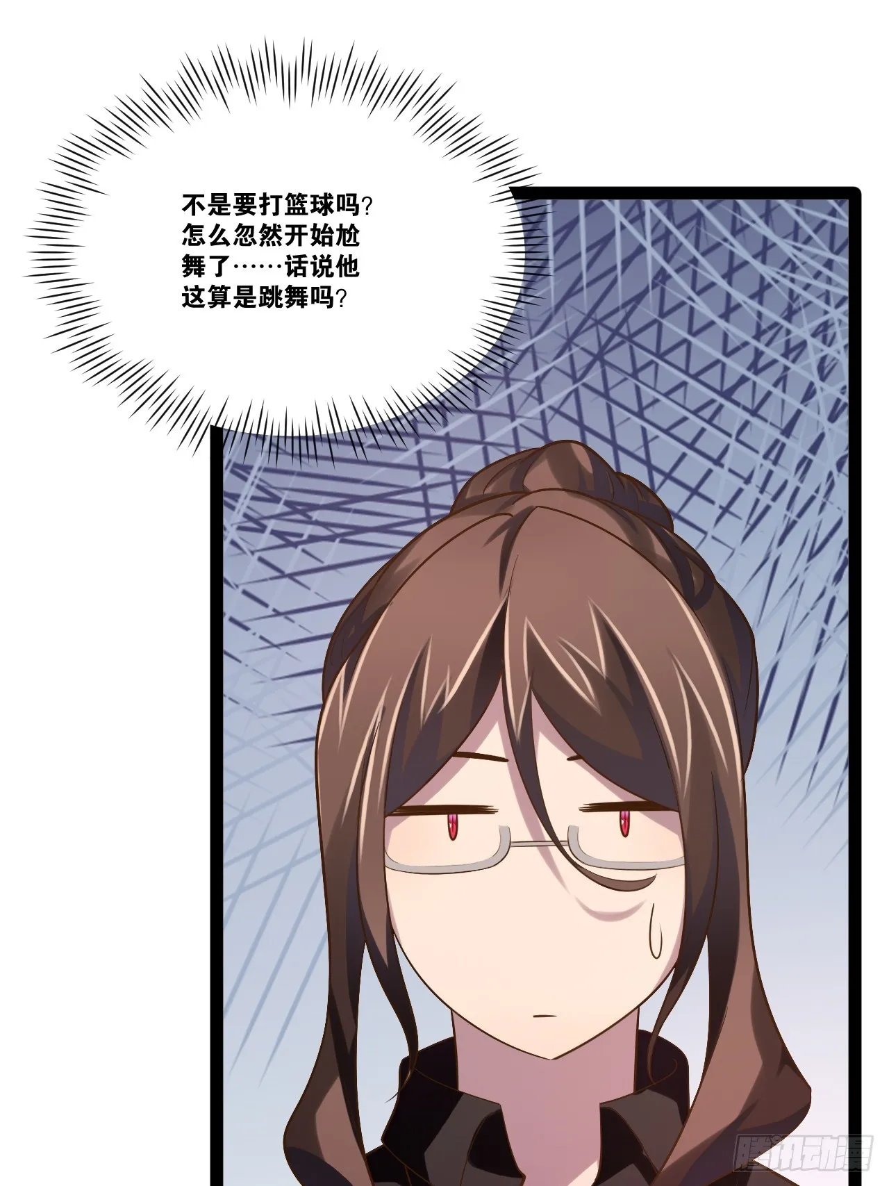 68.文武双全 第69页
