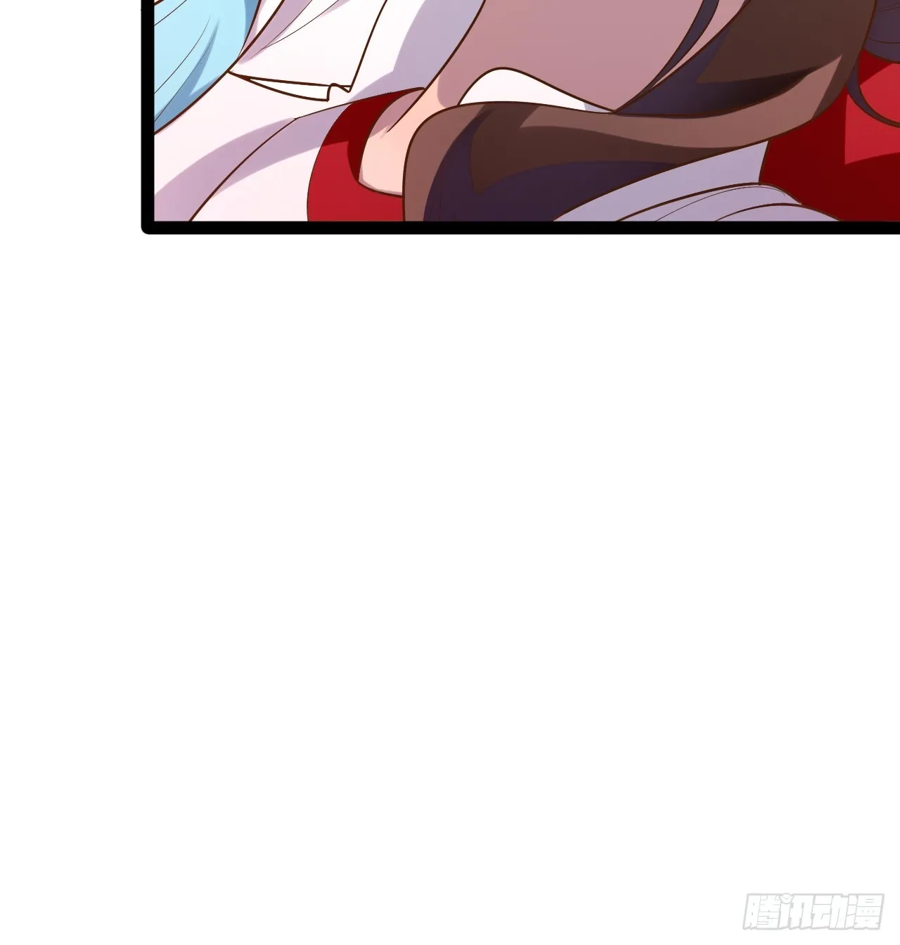 69.春心萌动 第20页