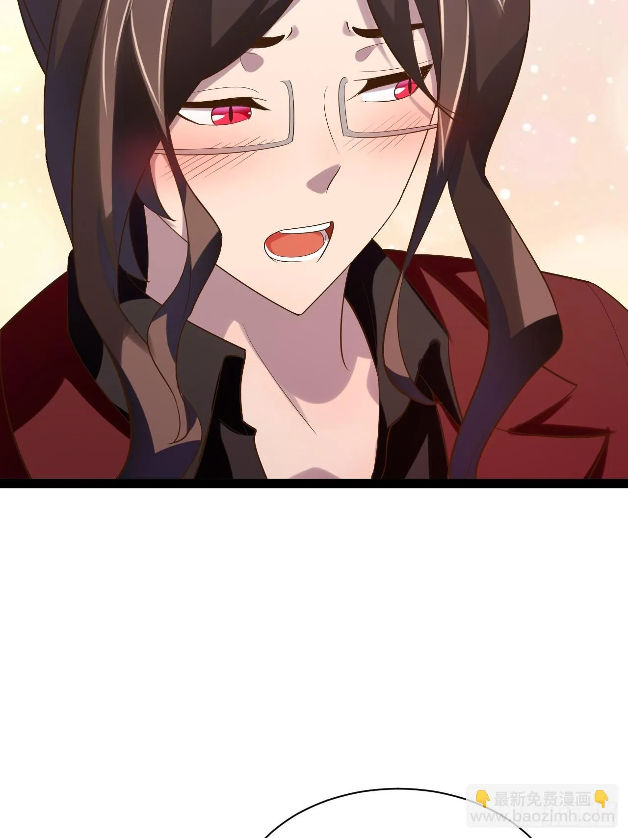 69.春心萌动 第26页