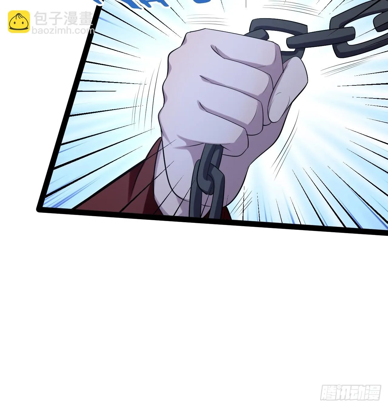 69.春心萌动 第74页