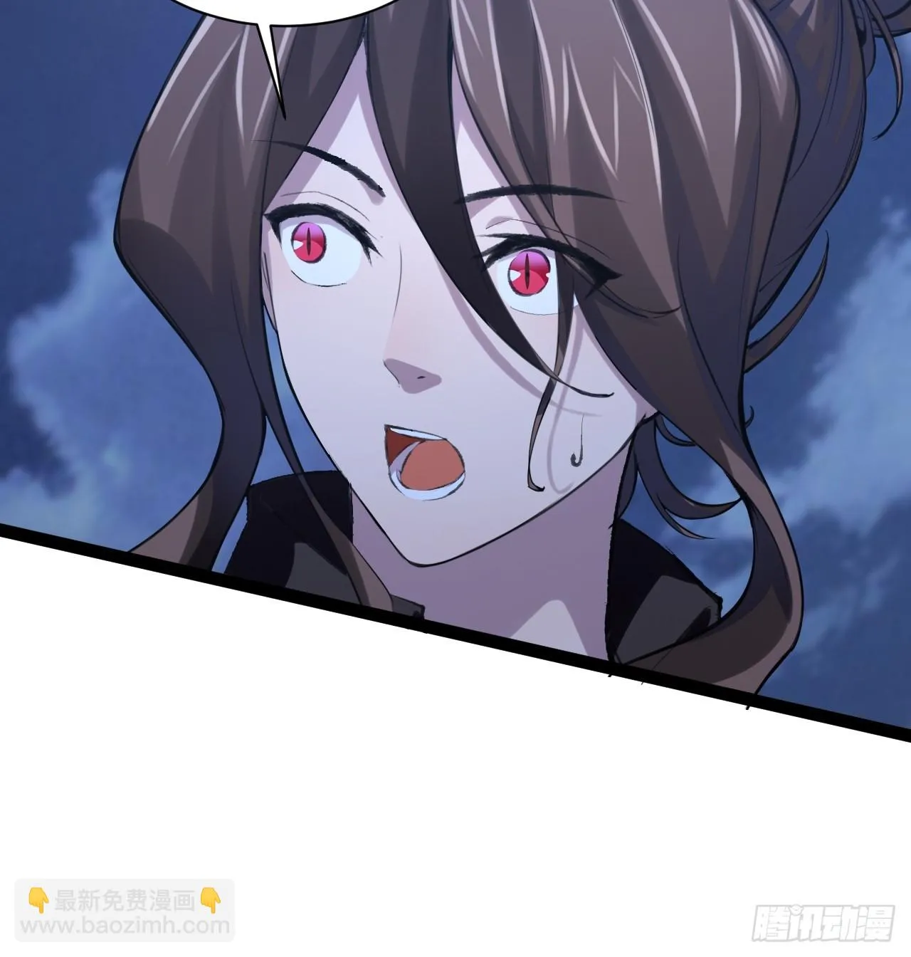70.母体能量 第47页