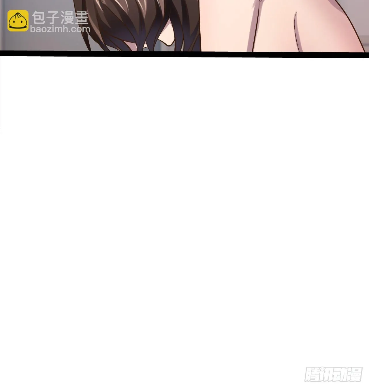 71.特效解药 第47页