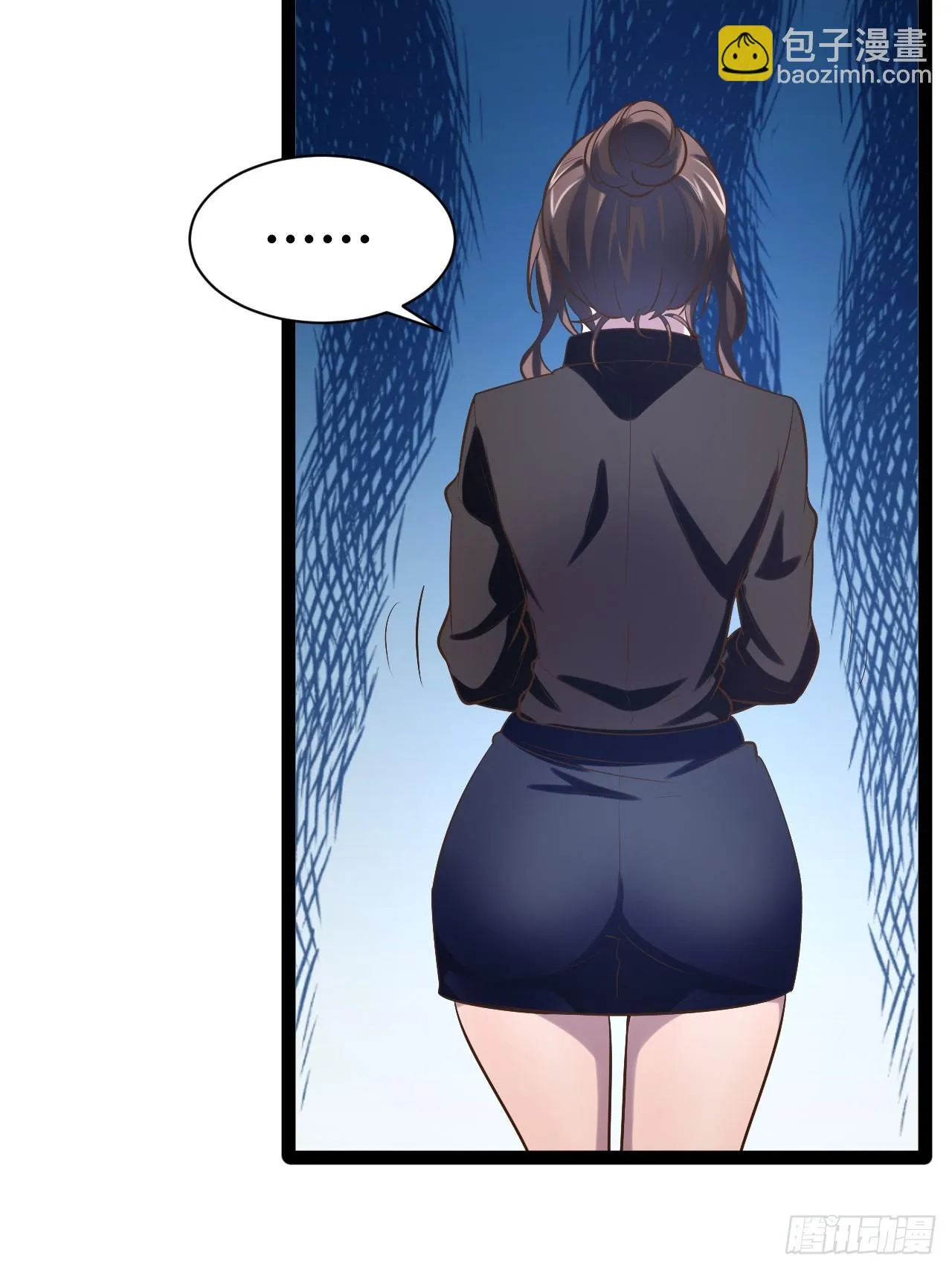 71.特效解药 第52页