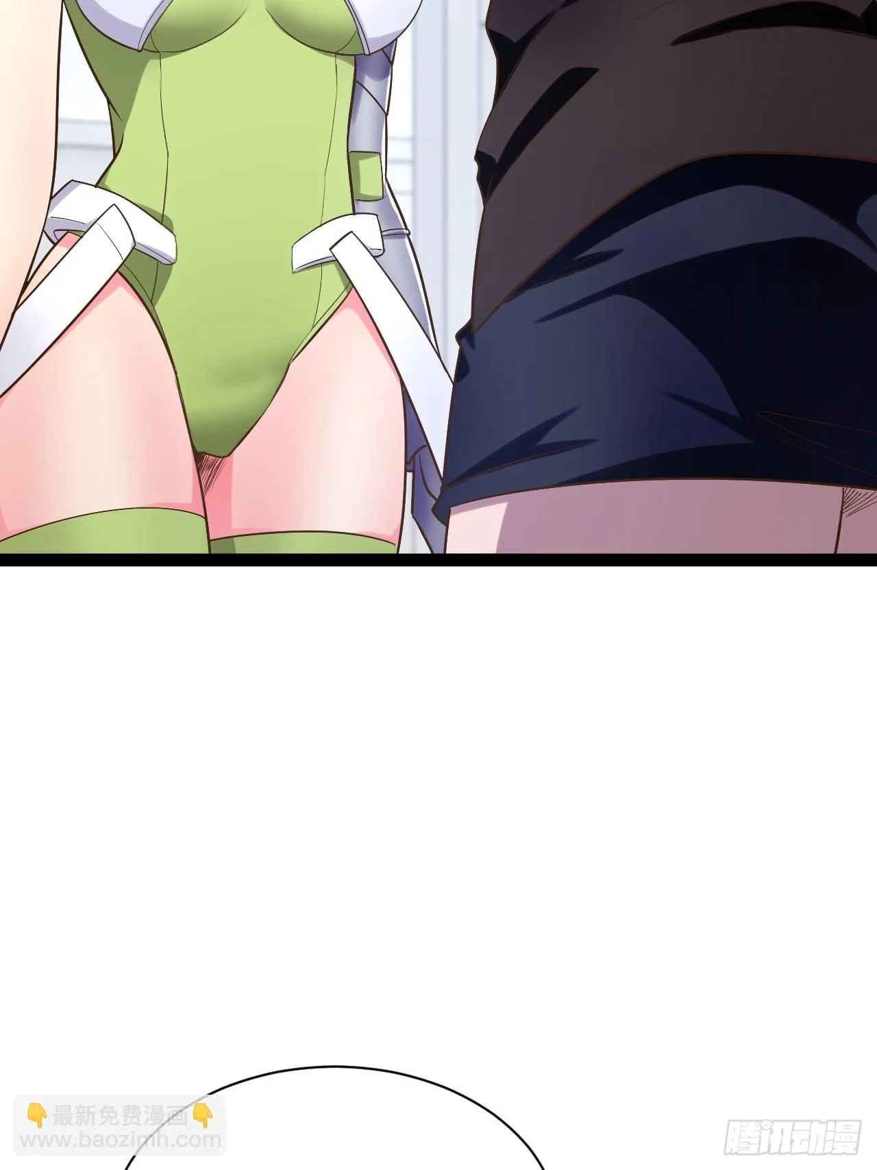 72.女团偶像 第23页