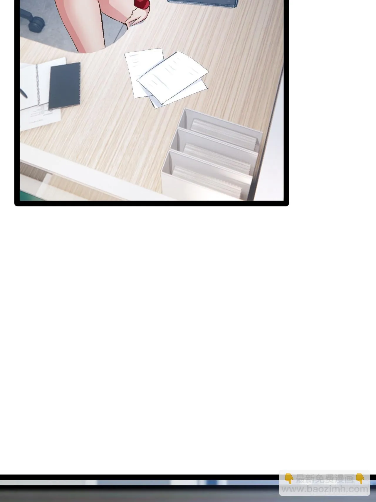 72.女团偶像 第26页