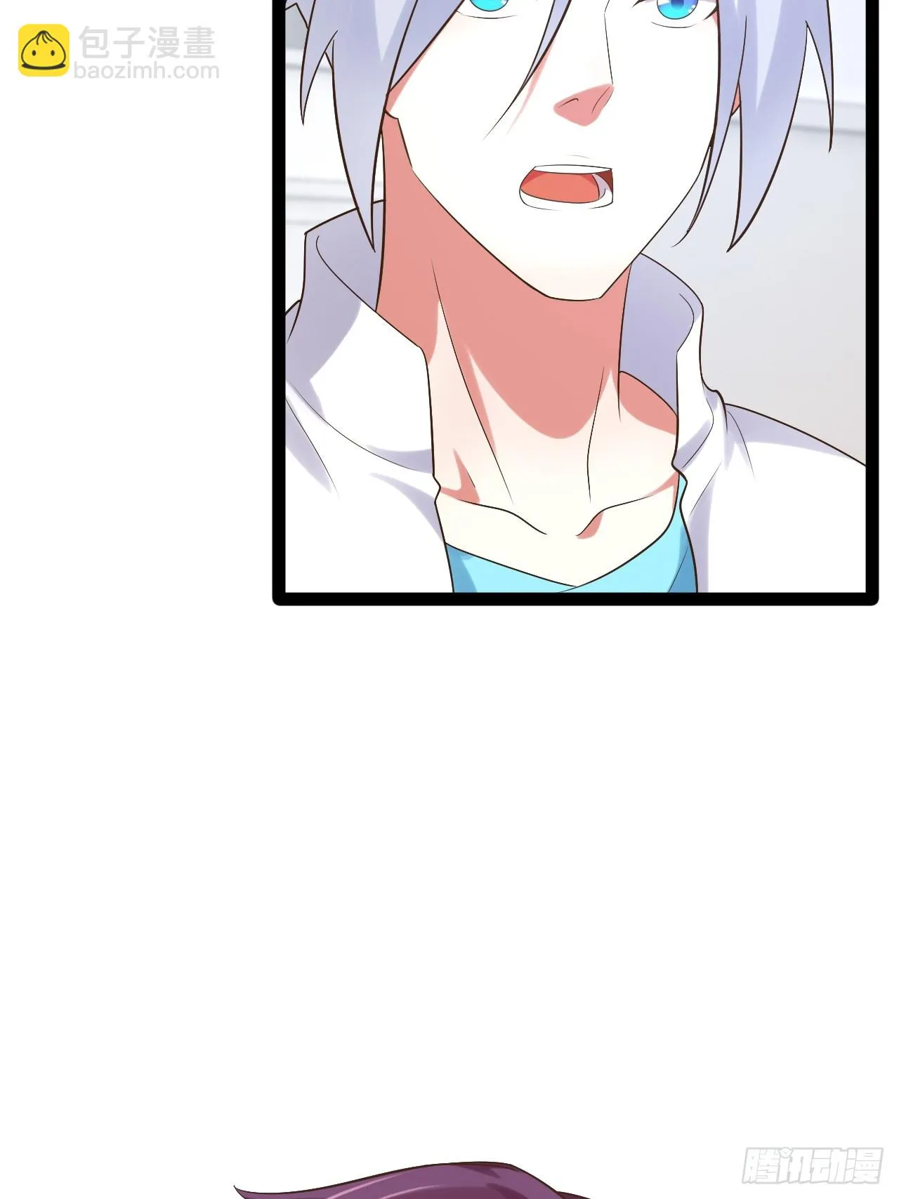 72.女团偶像 第33页