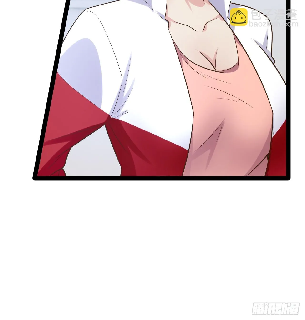 72.女团偶像 第39页
