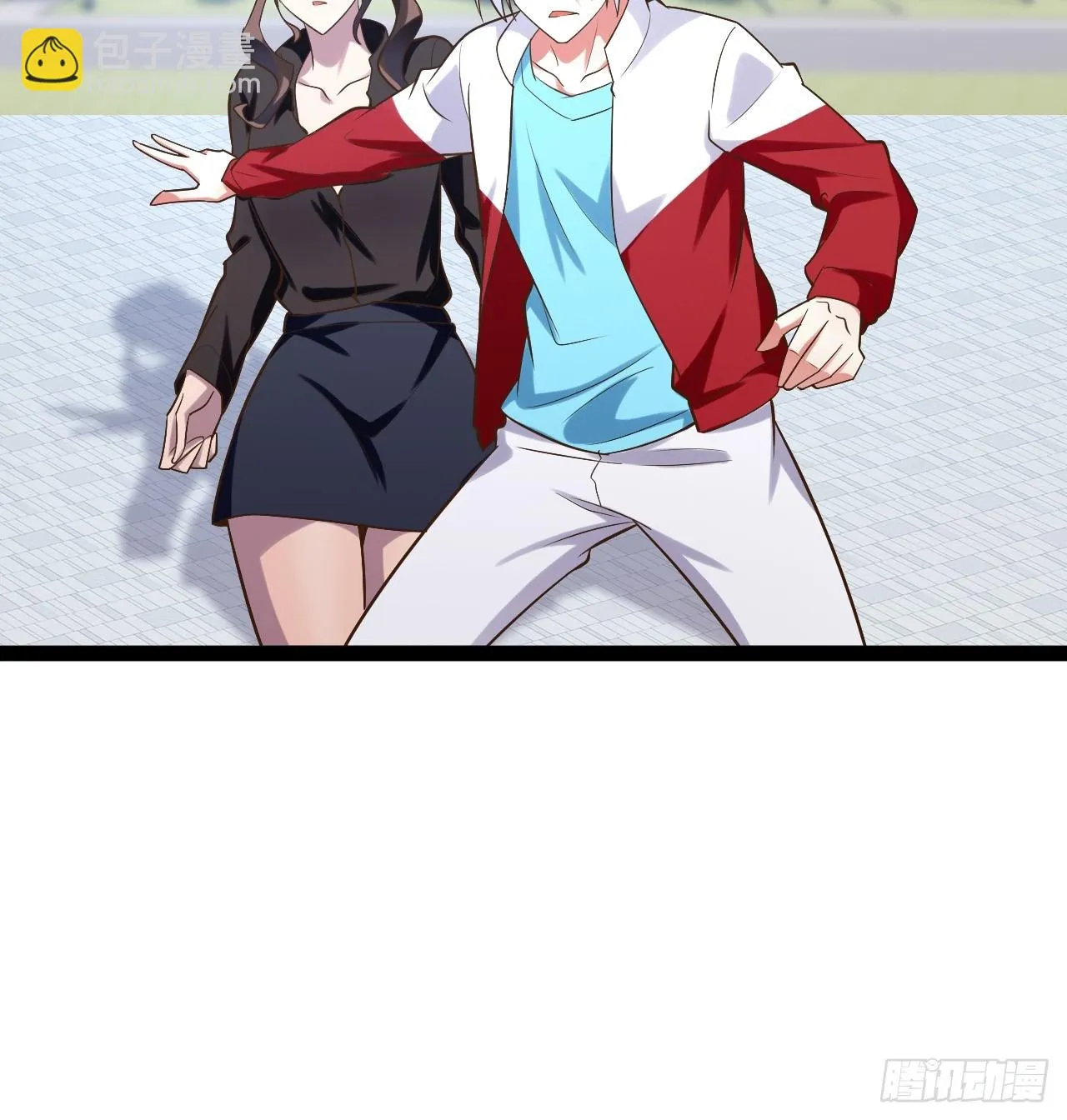 72.女团偶像 第48页