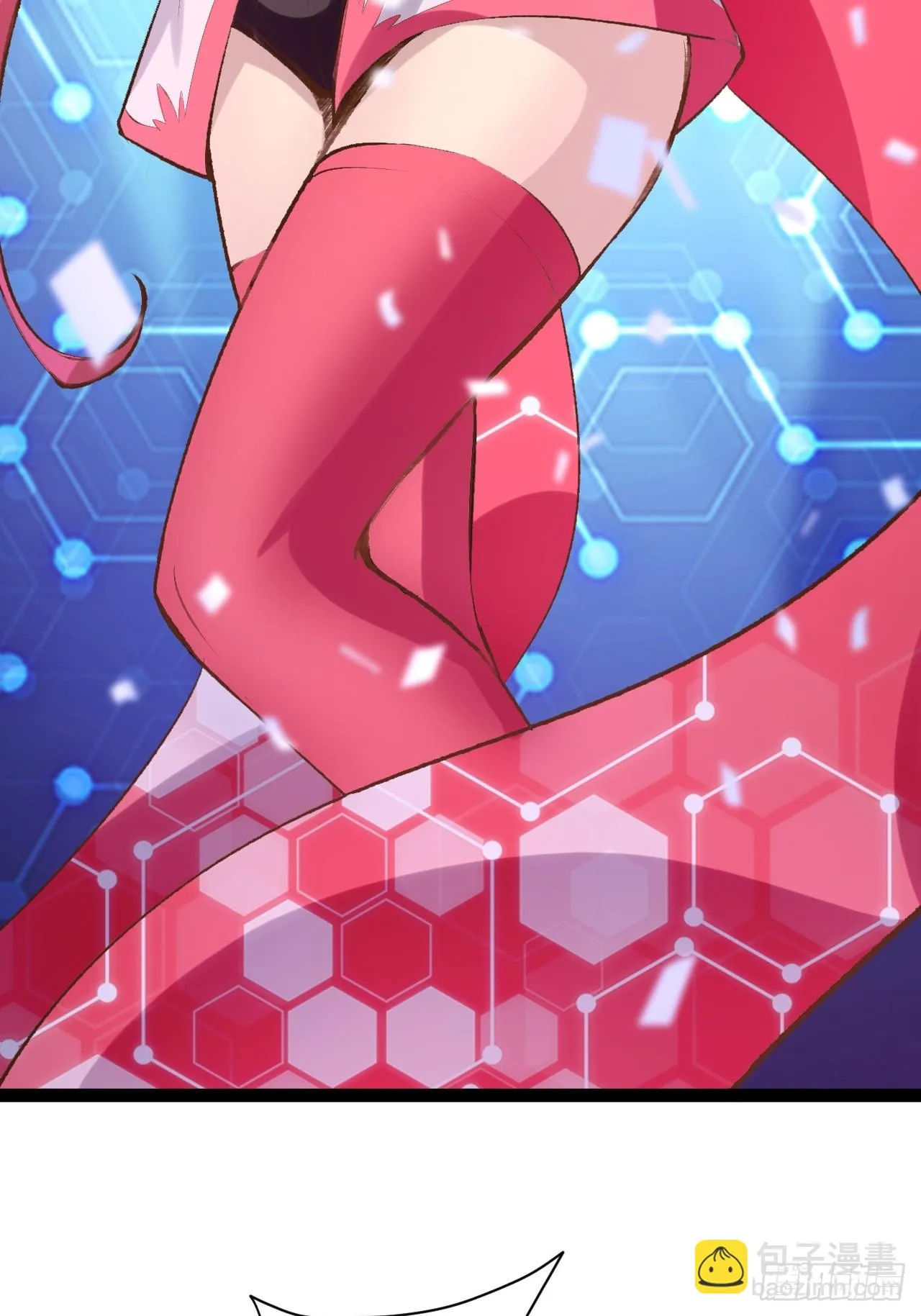 72.女团偶像 第61页