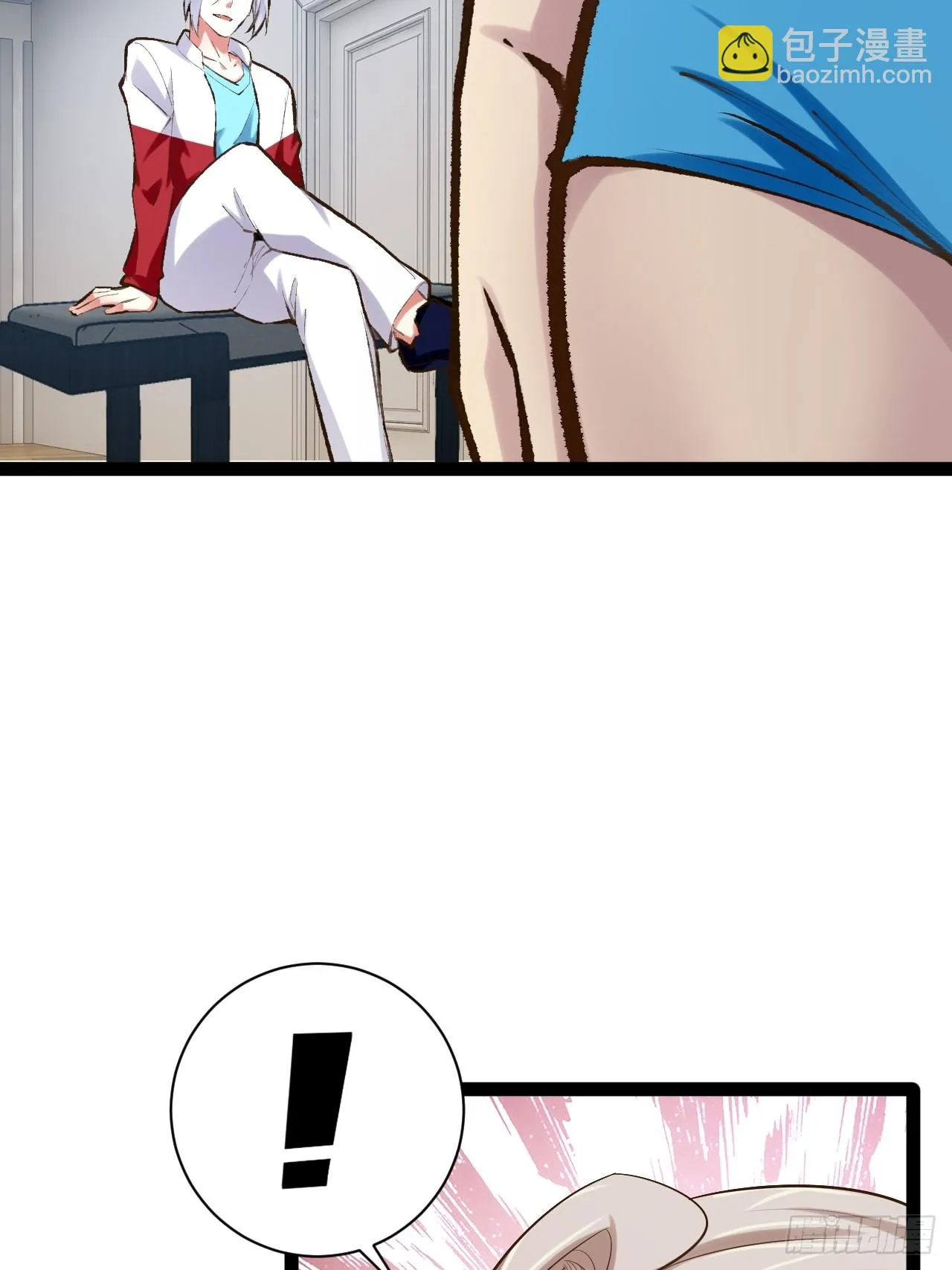72.女团偶像 第72页