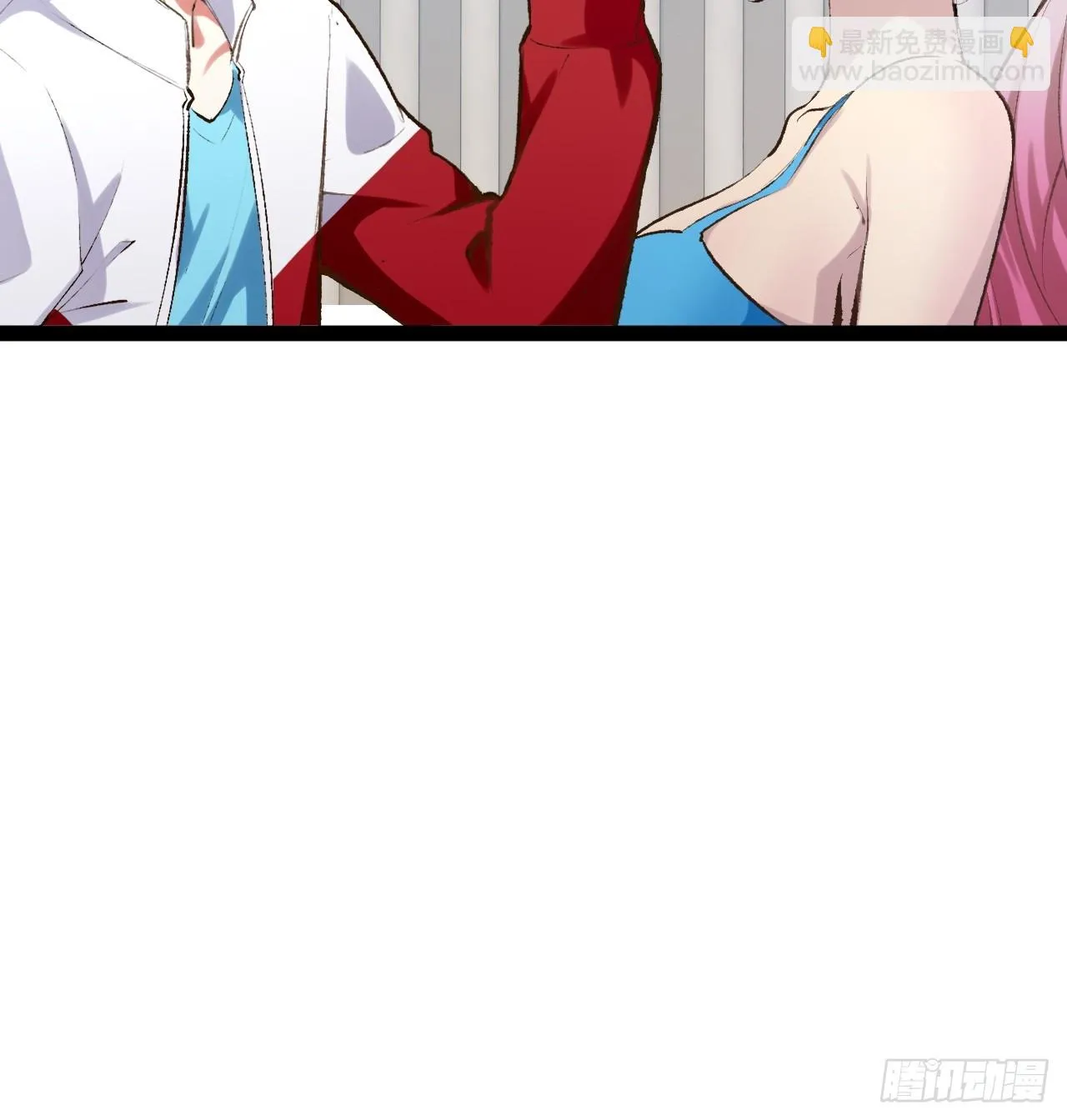 72.女团偶像 第76页