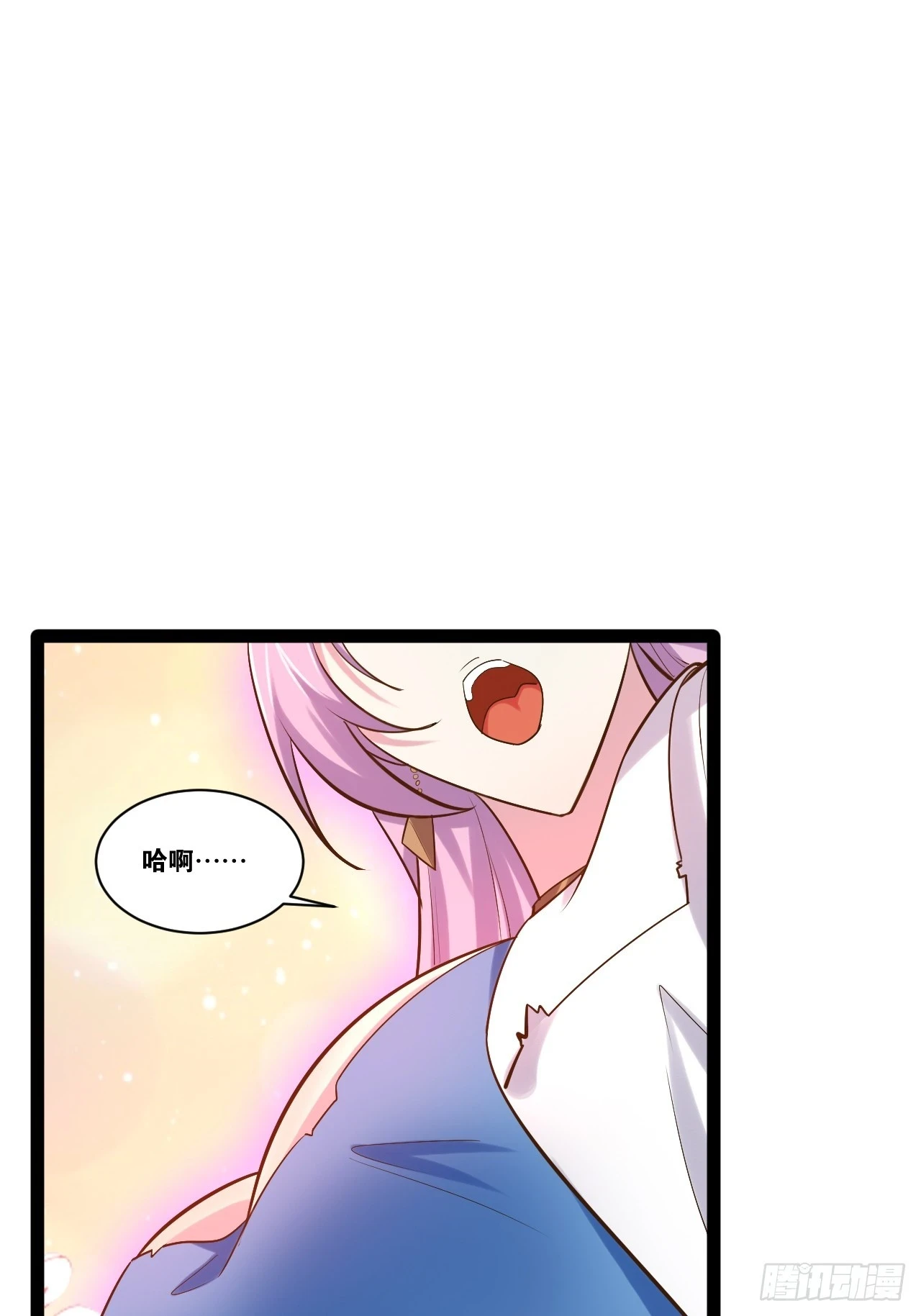 73.力战丧尸 第40页