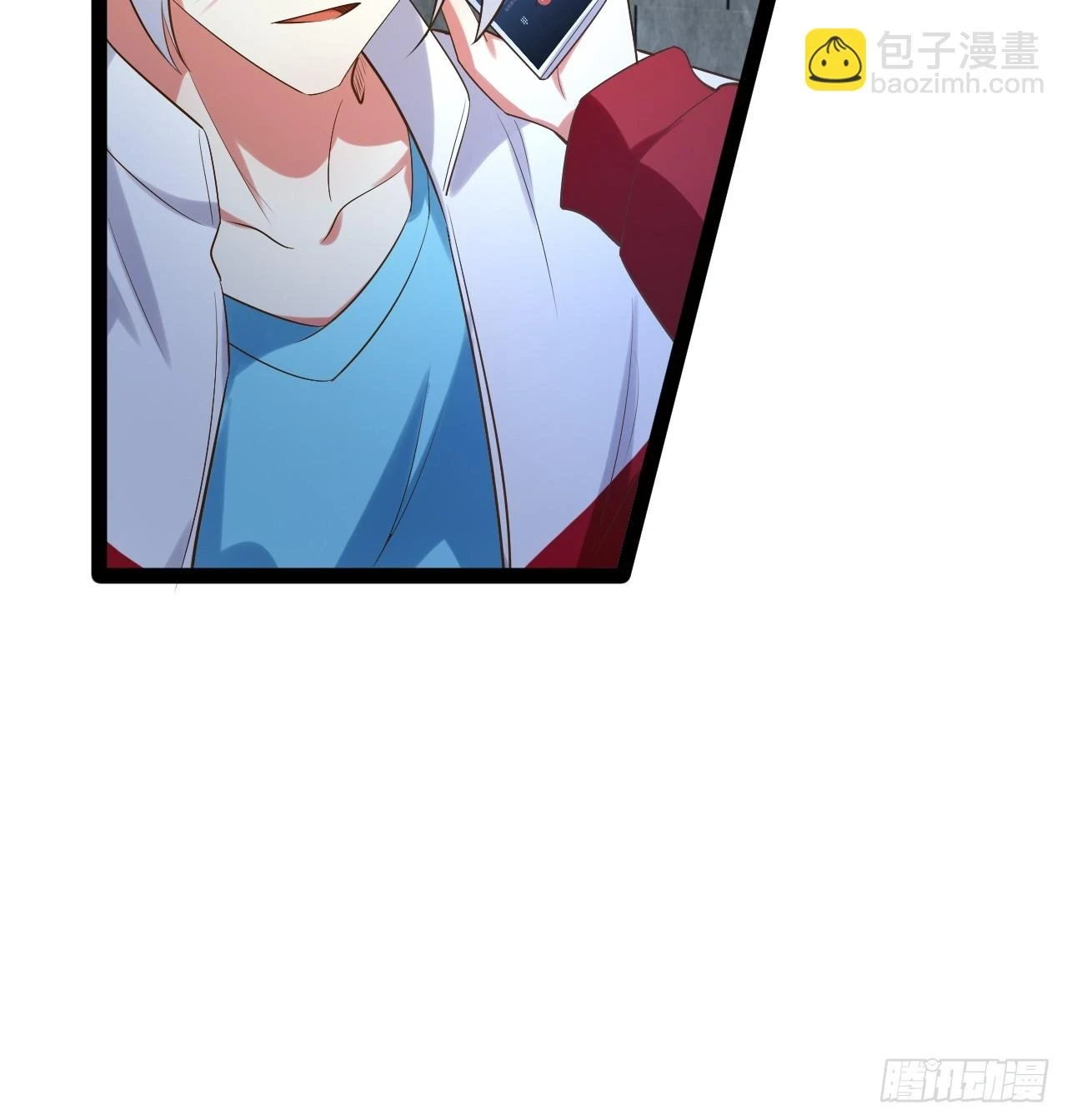 73.力战丧尸 第57页