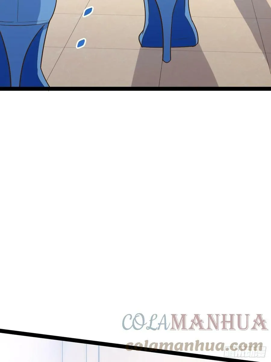 75.救世之人 第13页