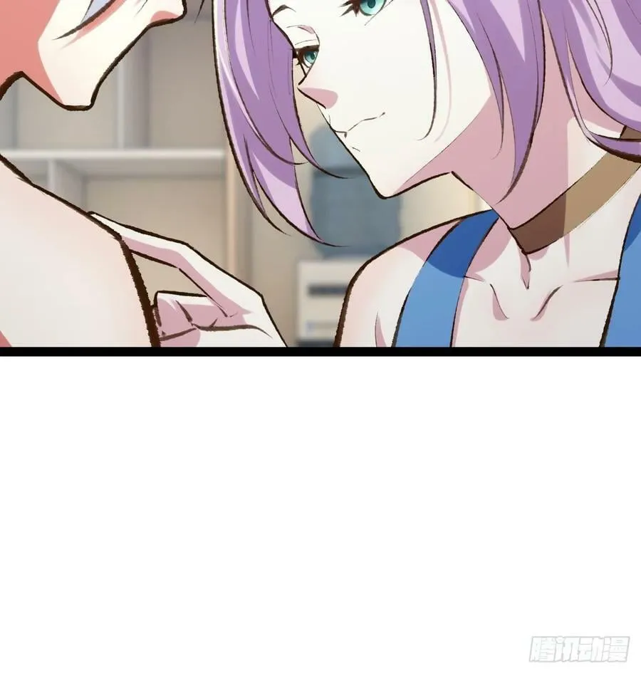 75.救世之人 第20页
