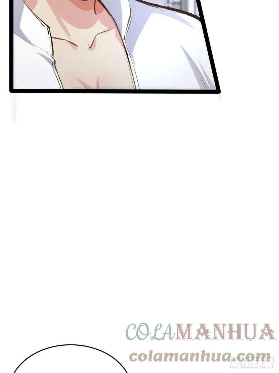 75.救世之人 第34页