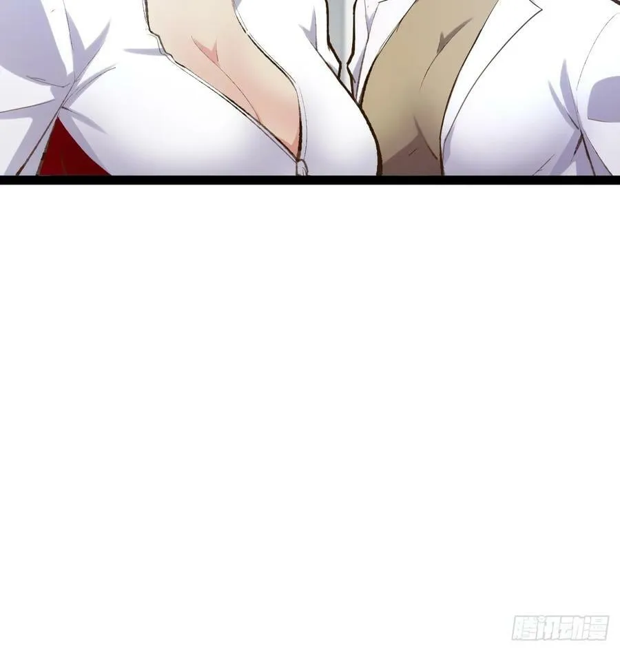 75.救世之人 第38页