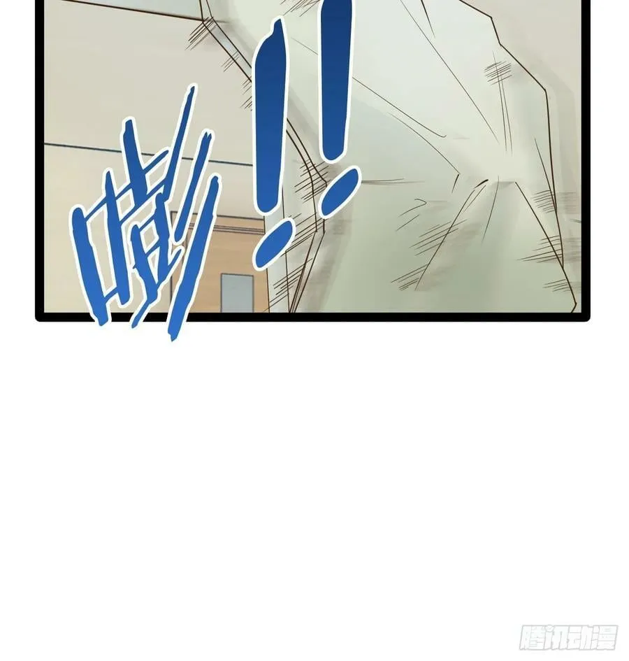 75.救世之人 第65页