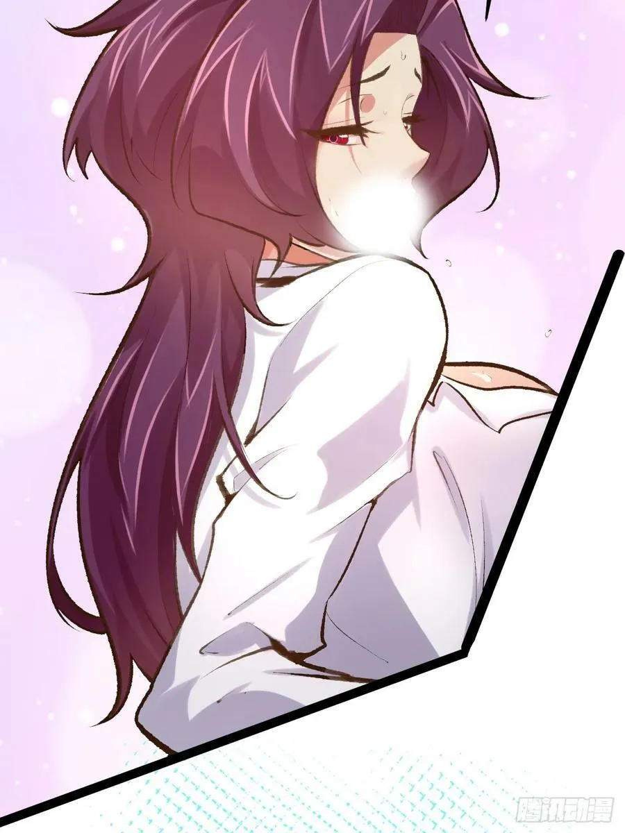 76.良药苦口 第12页