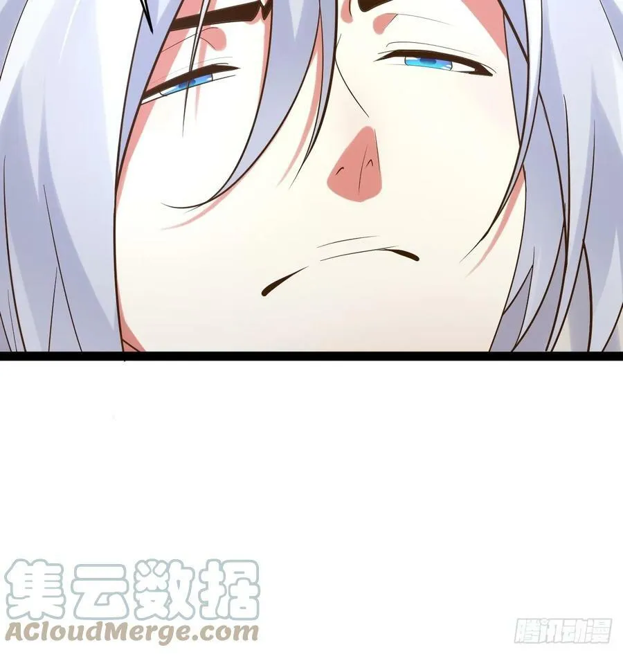 76.良药苦口 第28页