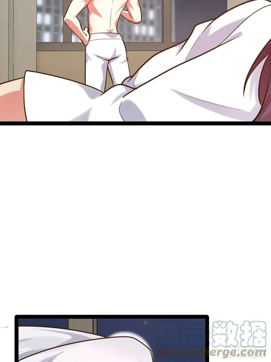 76.良药苦口 第49页