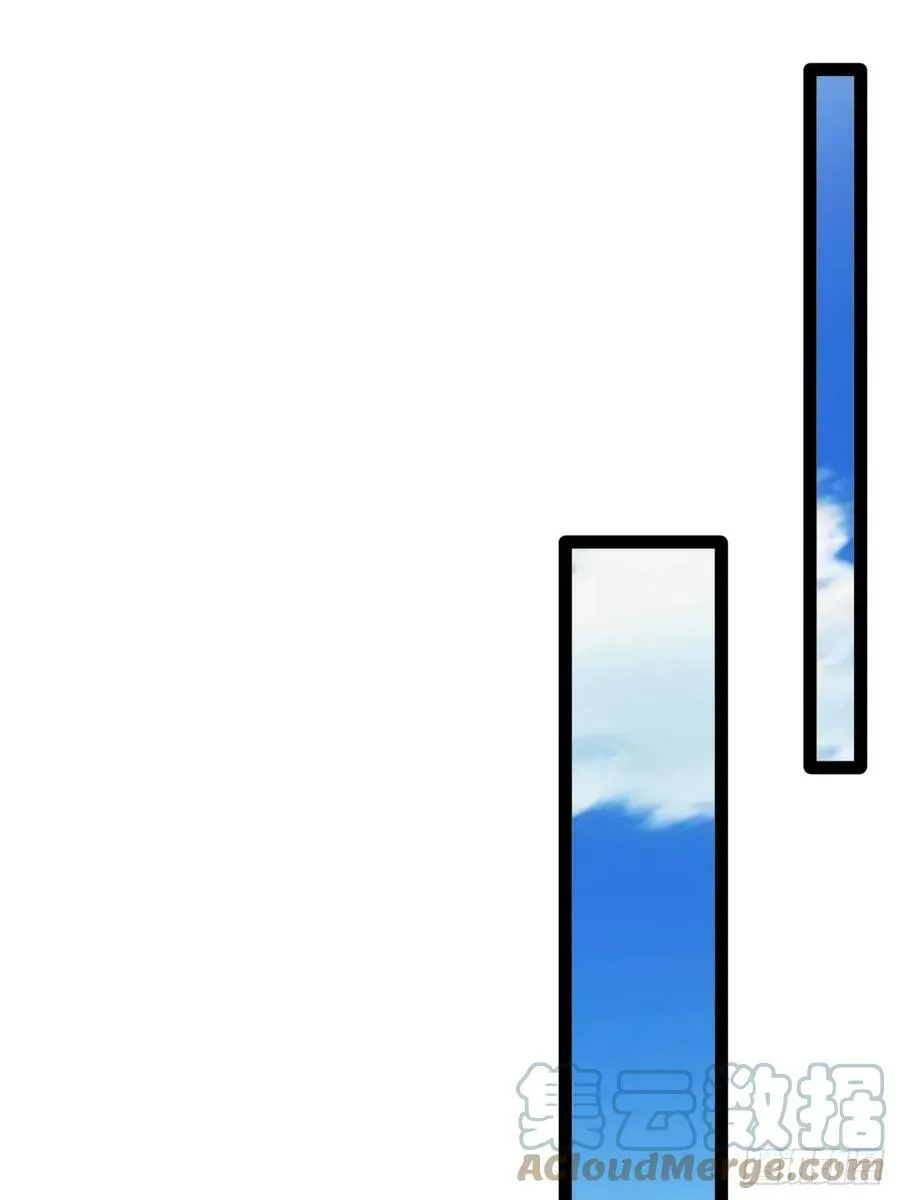 77.点数泄漏 第61页