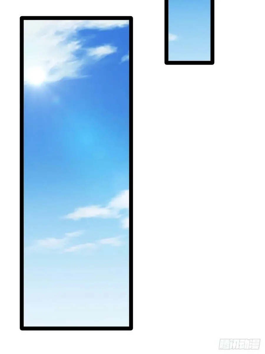 77.点数泄漏 第62页