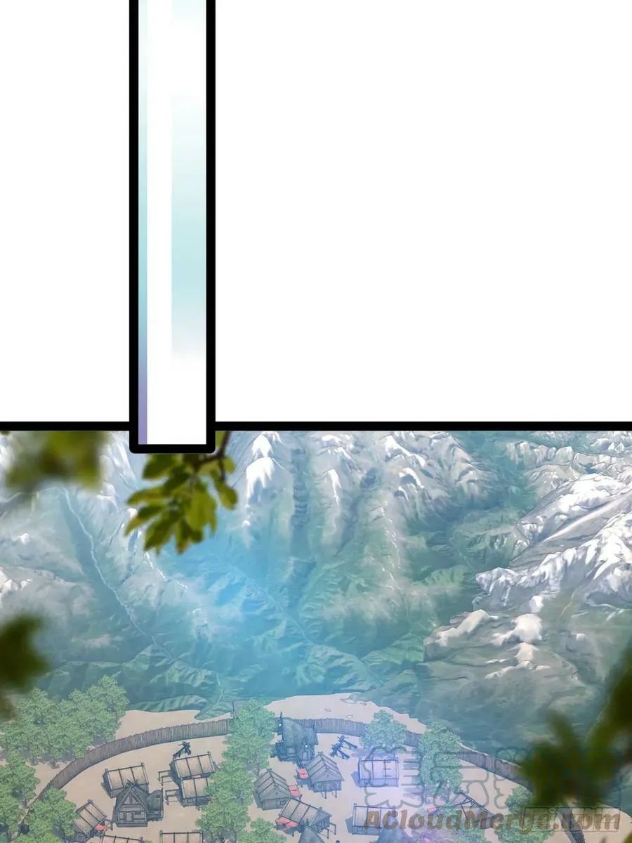 78.天降猛男 第10页