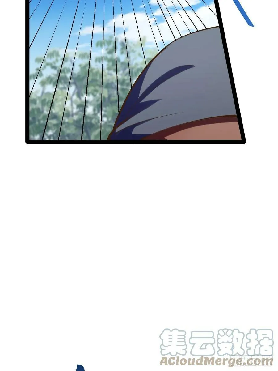 78.天降猛男 第31页