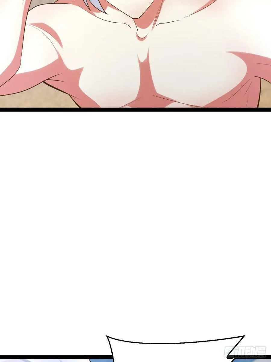 78.天降猛男 第35页