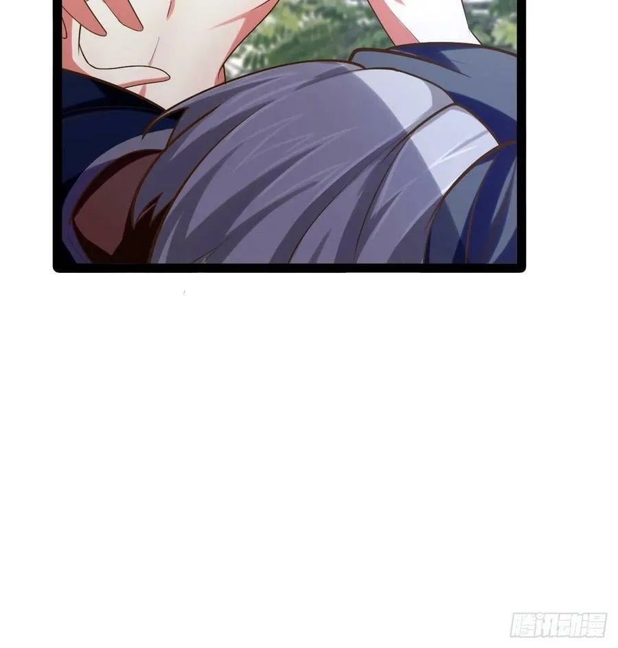 78.天降猛男 第38页