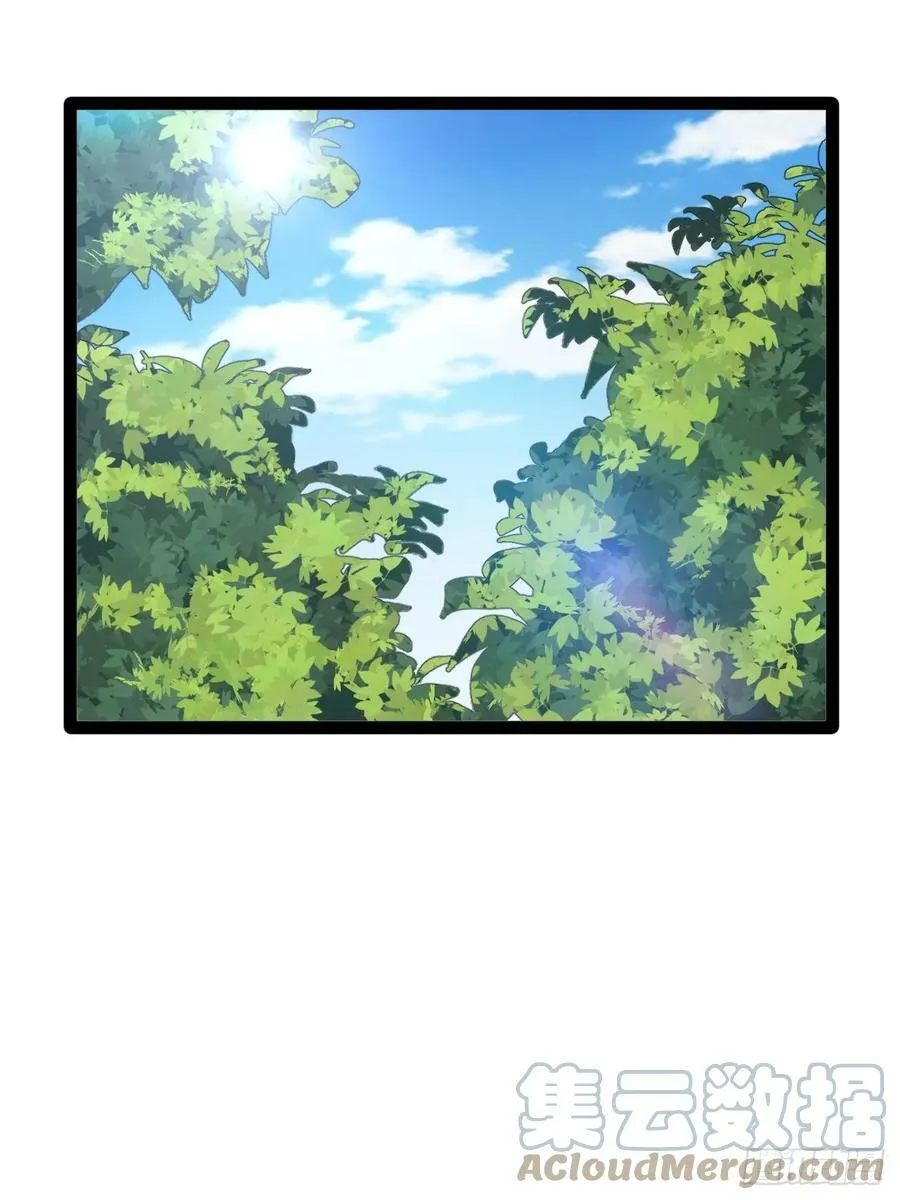 78.天降猛男 第64页