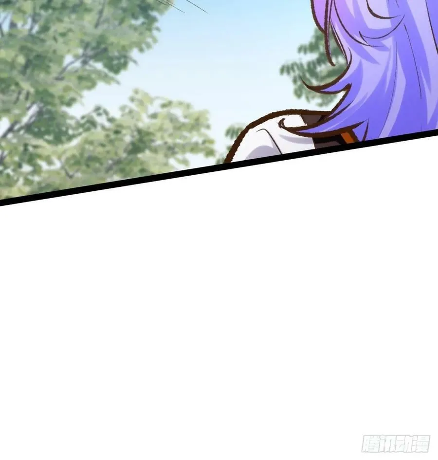 79.四柱强者 第11页
