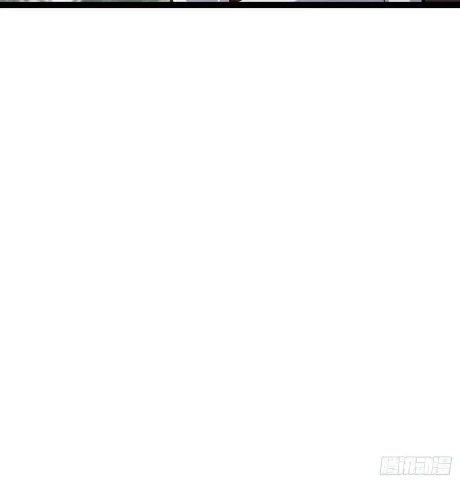79.四柱强者 第20页