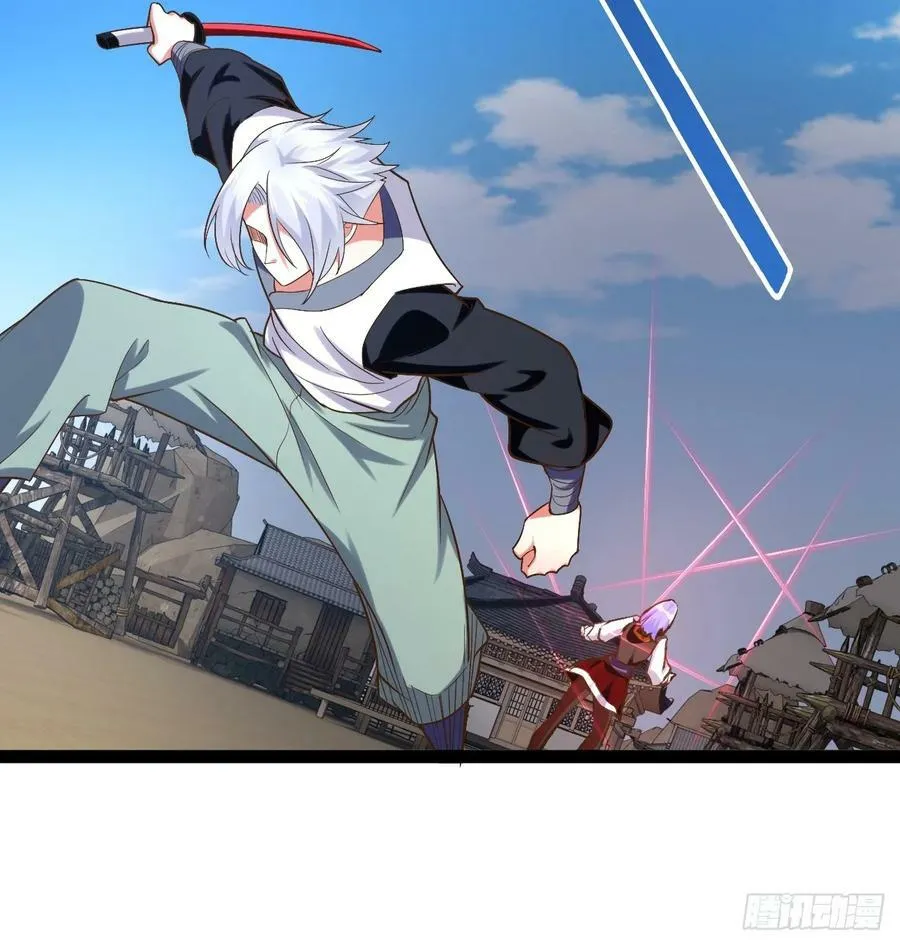 80.爆衣刀法 第20页