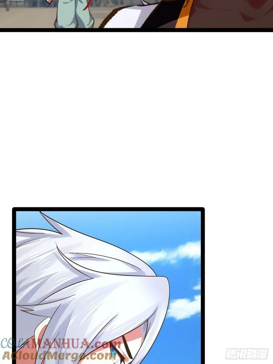 80.爆衣刀法 第22页