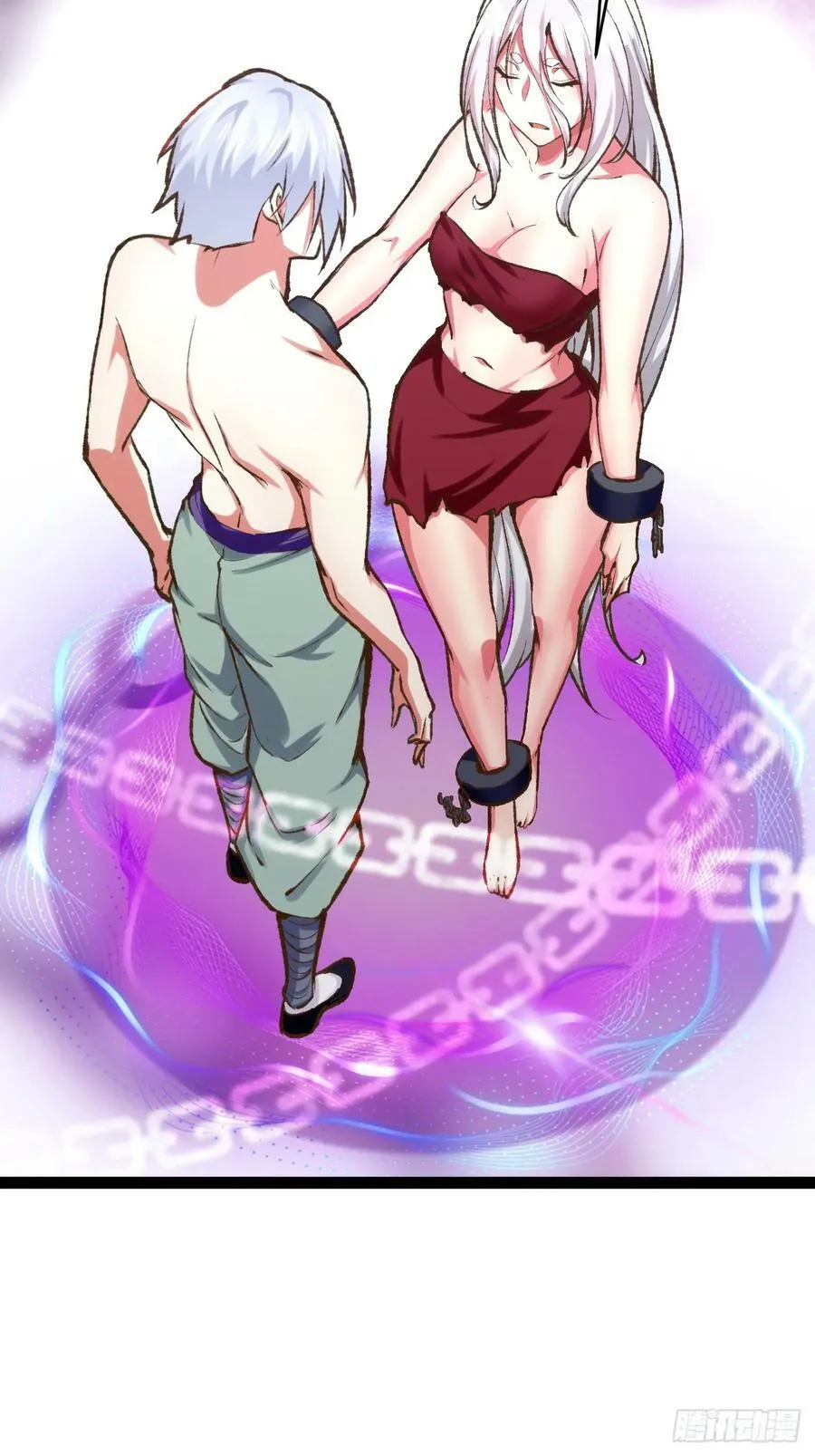 82.阴神碎片 第35页