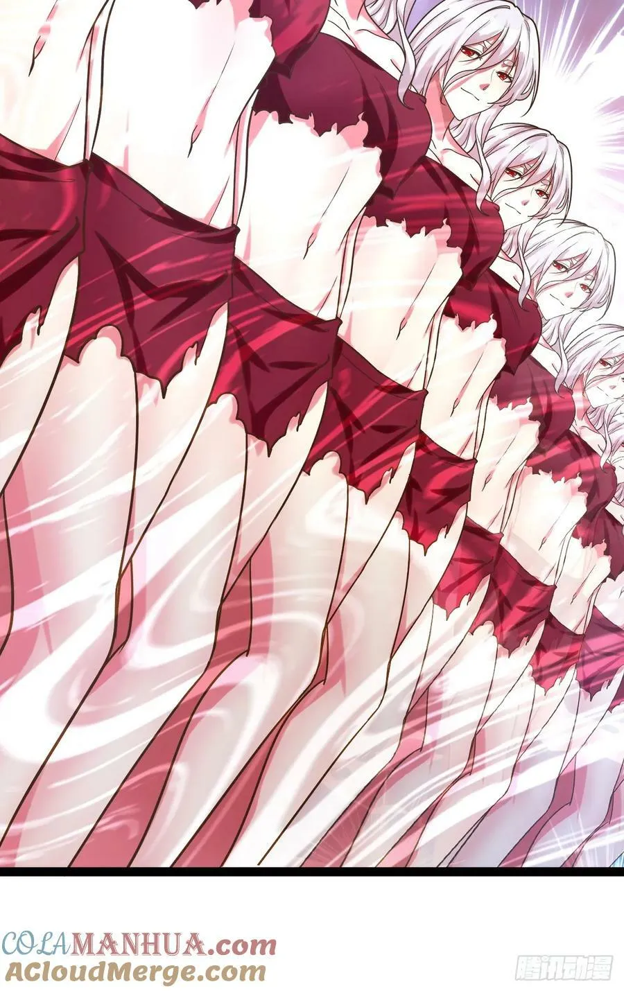 82.阴神碎片 第43页