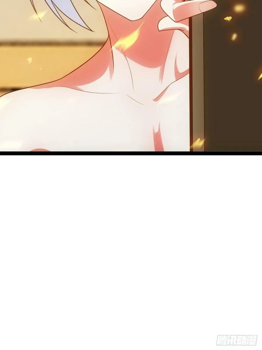 82.阴神碎片 第54页