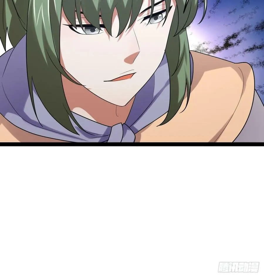 84.白金翰宫 第20页
