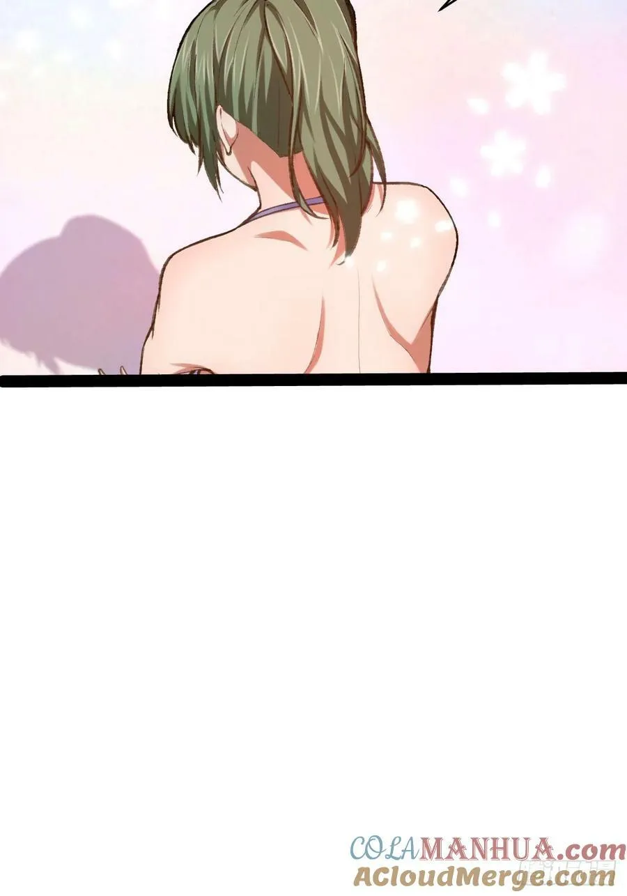 84.白金翰宫 第28页