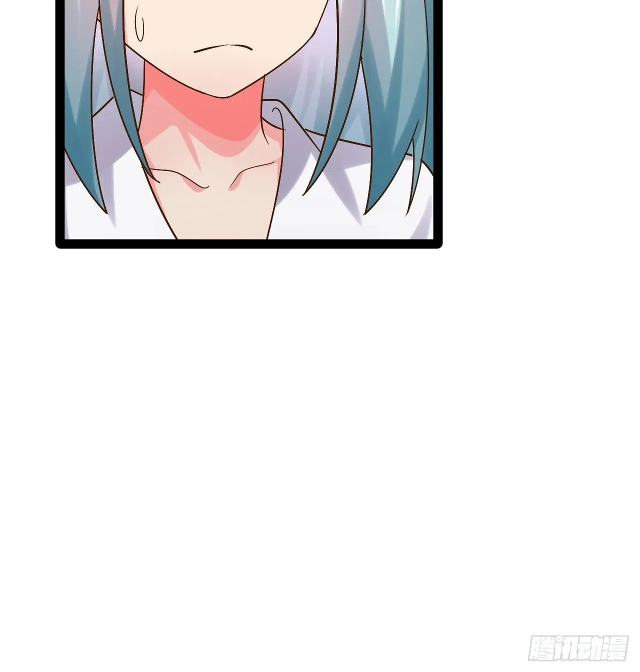 87.一身正气 第18页