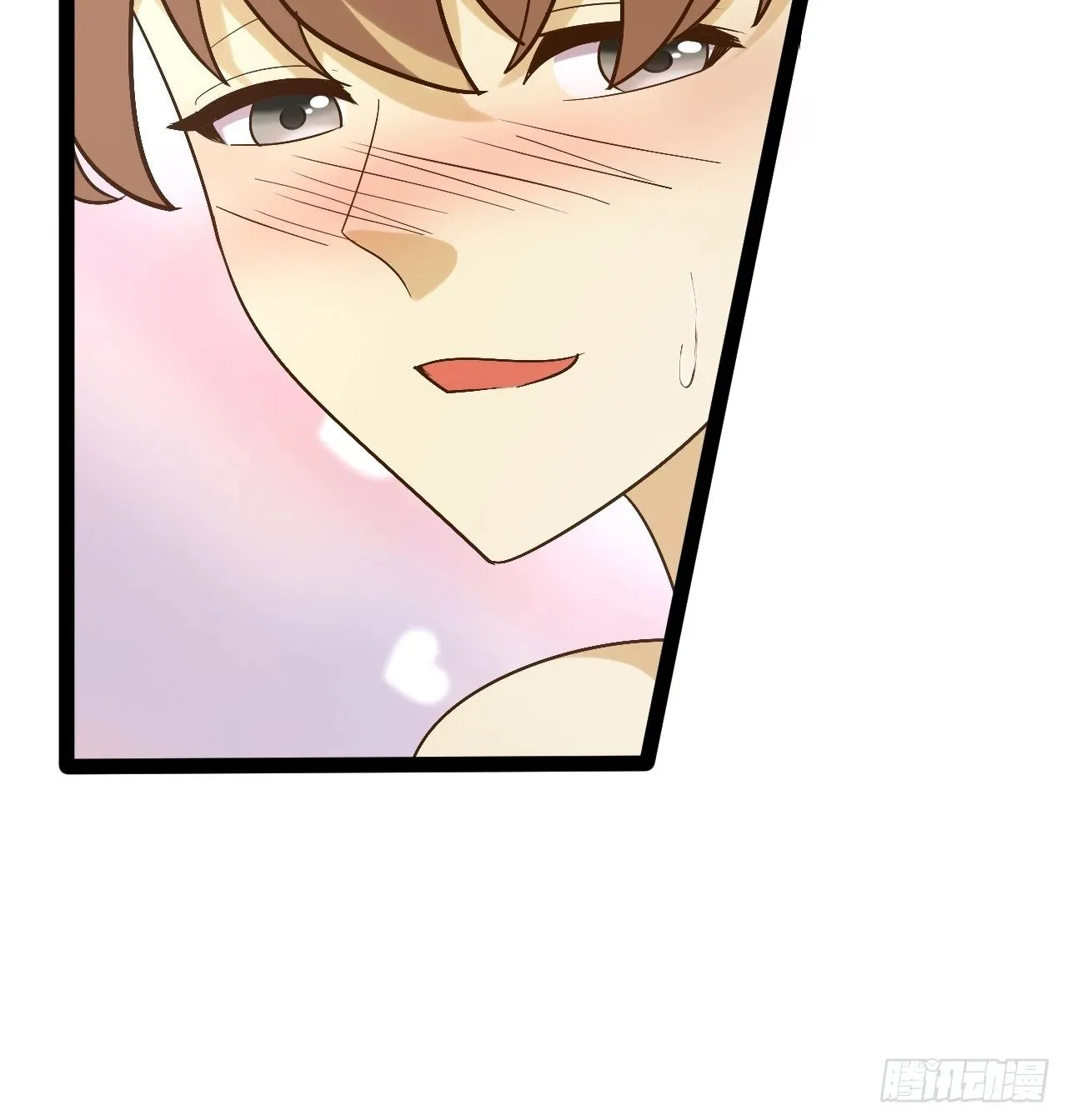 87.一身正气 第27页
