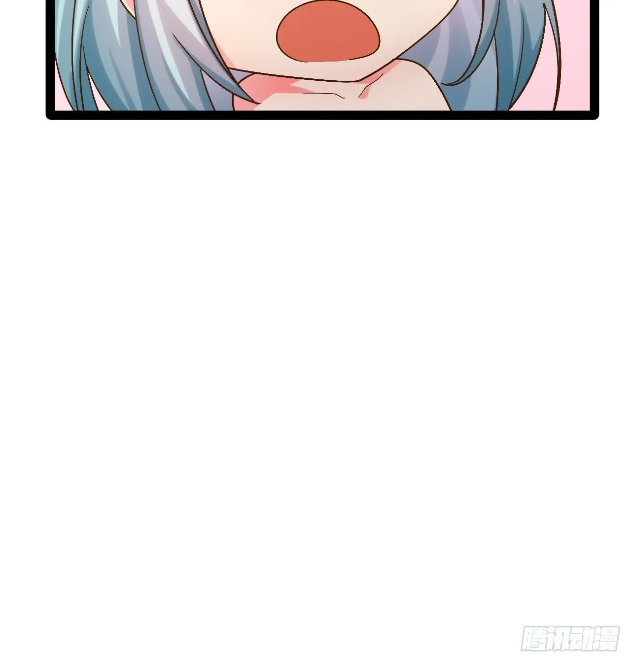 86.烈火中烧 第11页