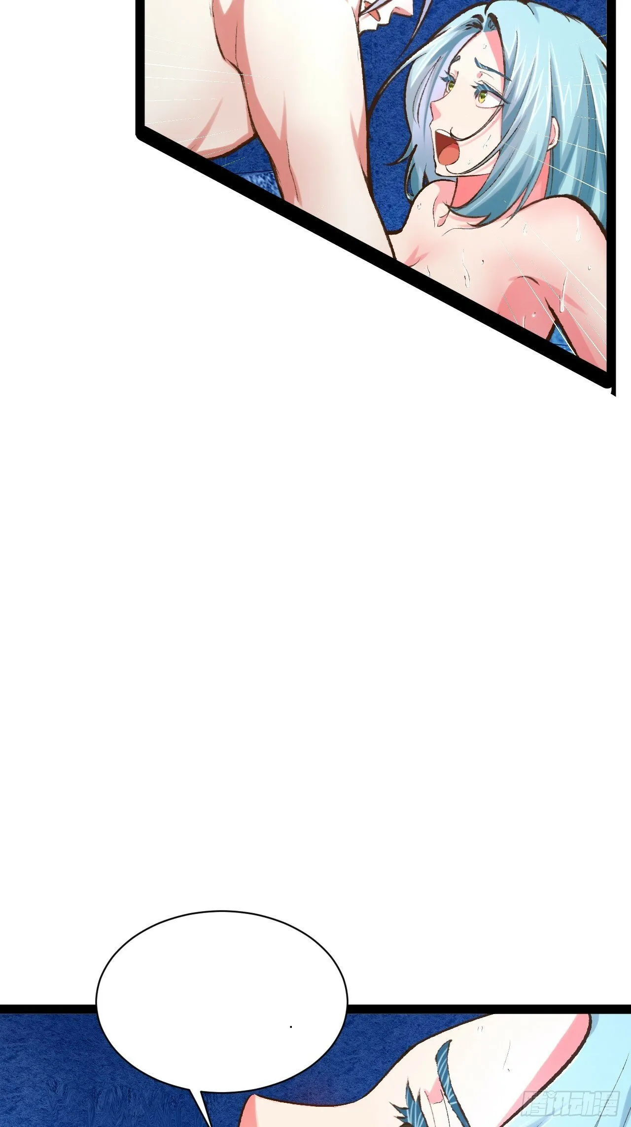 86.烈火中烧 第14页