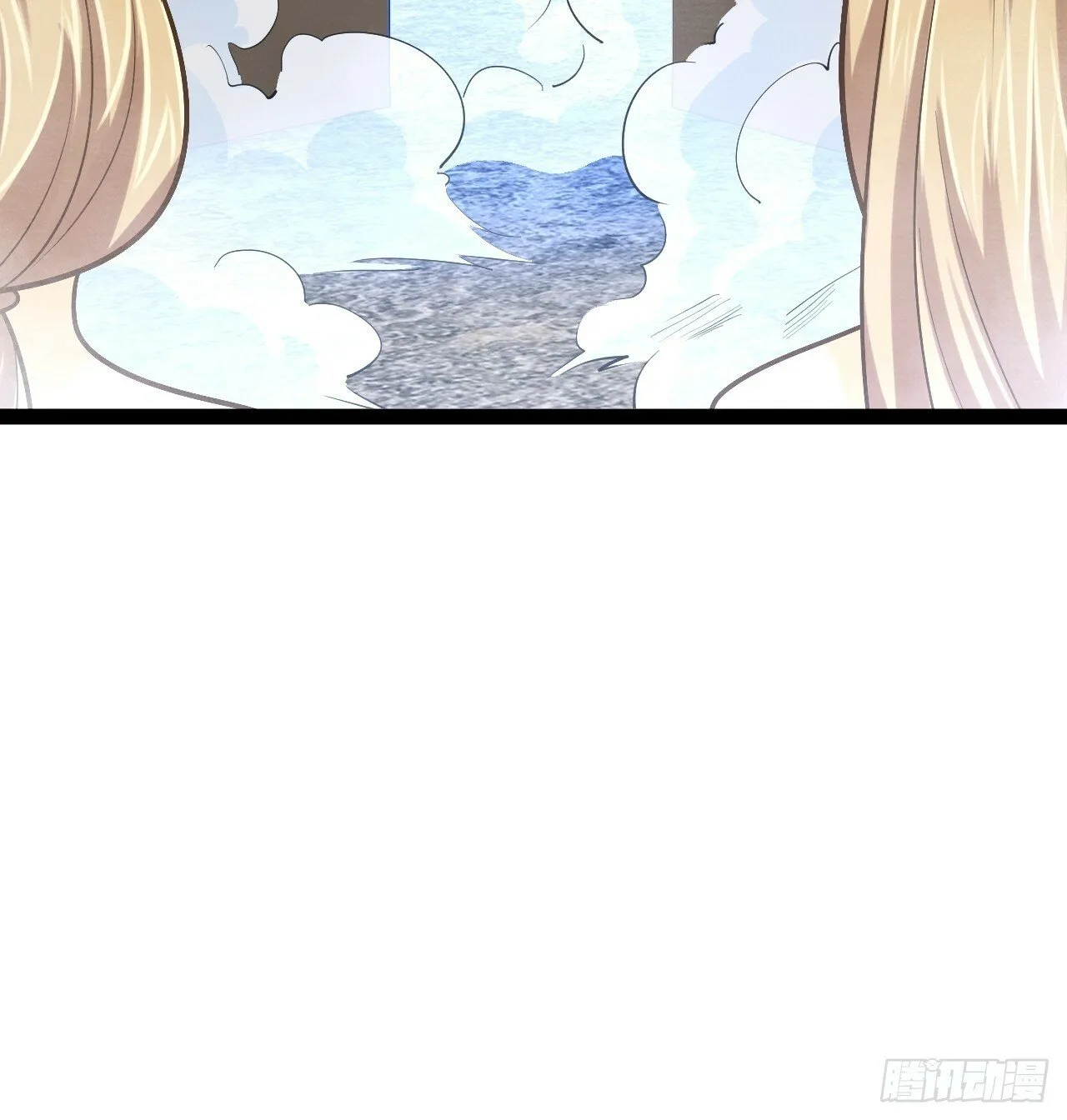 86.烈火中烧 第25页