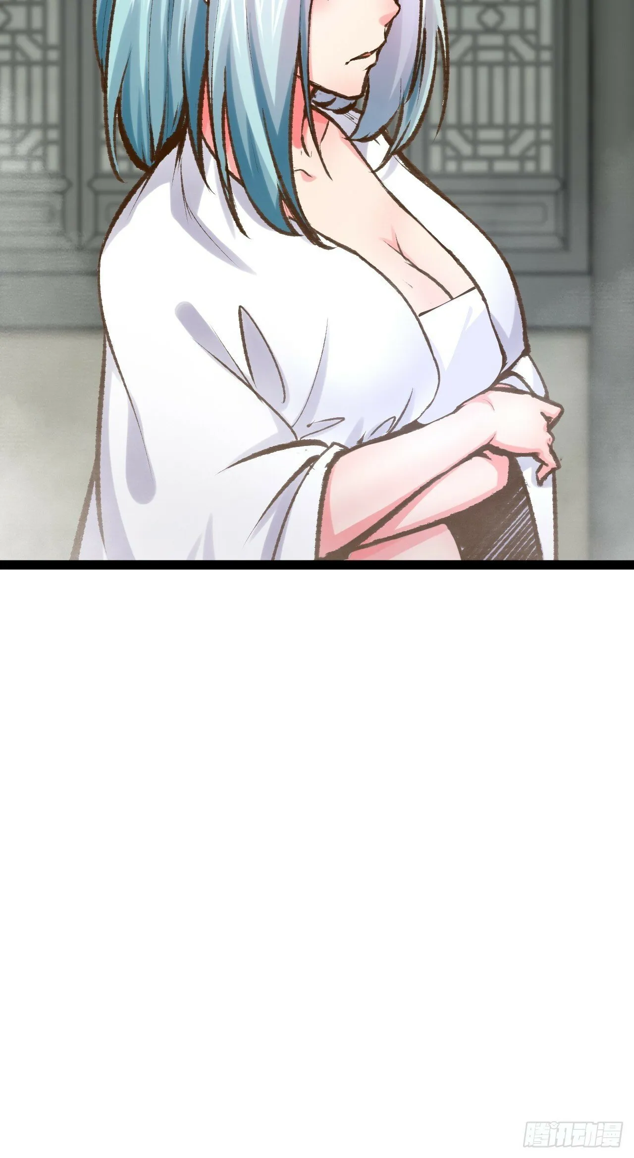 86.烈火中烧 第49页