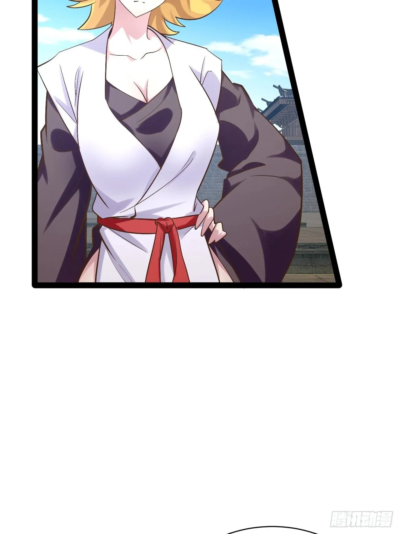 88.天下无衣 第66页