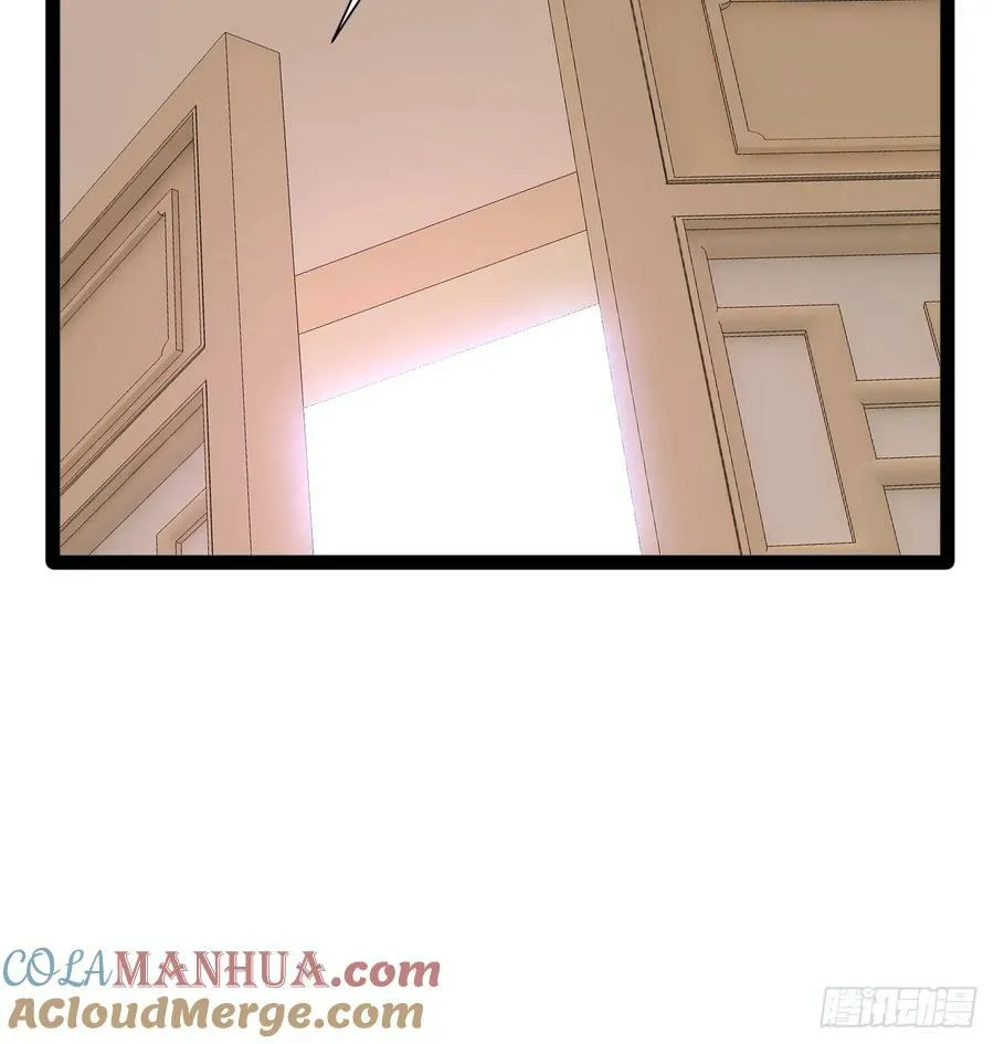 97.熟门熟客 第40页